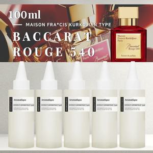 바카라 루쥬540 프래그런스 오일-100ml 메종프란시스커정 type 코스메틱등급 디퓨저 향수 석고방향제 리필