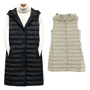 후드 롱 패딩조끼 여자 경량 베스트 오리털 덕다운 오리털