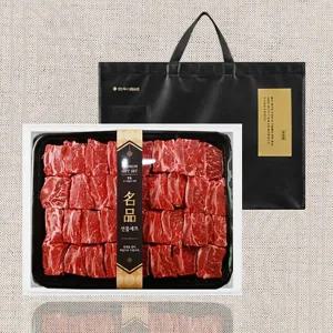 갤러리아 [우소담] 프리미엄 앵거스 찜갈비 선물세트 1.8kg