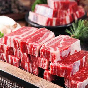 호주청정우 la 찜갈비 1kg -찜용