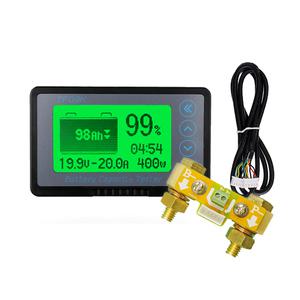 KDsafe 배터리 캠핑카 파워뱅크 디스플레이 적산계 잔량계 TF03K-B 350A