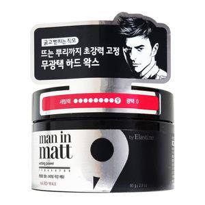 엘지 엘라스틴 맨인매트 무광택 헤어 왁스 하드 80g X 1개