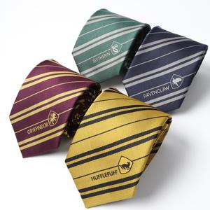 해리포터 기숙사 교복 넥타이 해덕 굿즈 그리핀도르 슬리데린 후플푸프 래번클로 넥타이