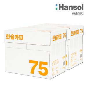 한솔제지 한솔카피 A4용지 75g 2박스(5000매) A4 복사용지 복사지
