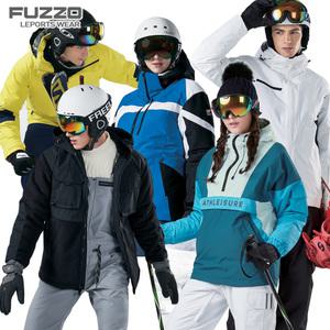 푸조 남성 여성 스키복 보드복 자켓 바지 세트 스노우보드 스키 빅사이즈 멜빵 눈썰매 주니어 중학생