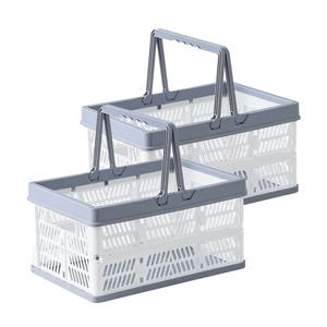 다용도 접이식 폴딩 박스 / 손잡이 바구니 캠핑 세차 트렁크 팬트리 정리 보관