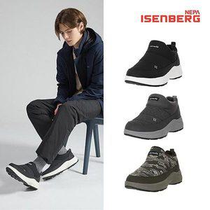 [네파이젠벅] 발수 퀼팅 패딩슈즈 남성 3컬러 택1