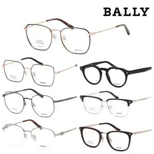 발리 명품 안경테 골드 실버 메탈테 뿔테 메탈콤비 티타늄 남자 여자 패션 아시안핏