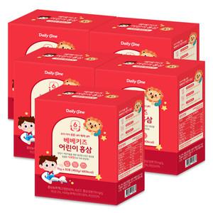 데일리원 베베키즈 어린이 홍삼 유아 아동 젤리 5통