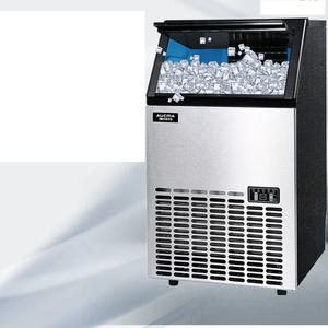 업소용 대용량 제빙기 50~90kg 카페 얼음 제조기 고속