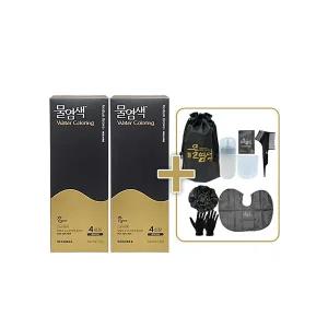 [씨드비]물염색 시즌2 시비드 새치 염색약 2박스+염색키트