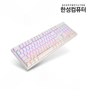 한성컴퓨터 GK200 RAINBOW 게이밍 기계식키보드 화이트 청축