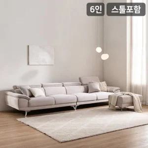삼익가구 에드 6인용 아쿠아텍스 헤드틸팅 소파스툴포함