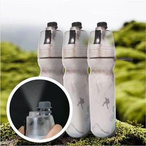 [NS홈쇼핑]다용도 쿨링 미스트 스프레이 물병 자전거 등산용[32984458]