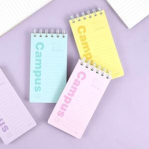 [도아브 협력사] 파스텔캠퍼스 기자수첩