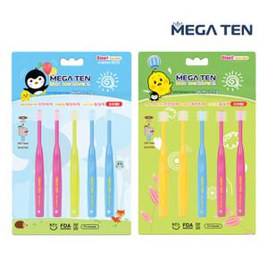 비바텍 메가텐 럭스 360 유아 키즈 어린이 칫솔