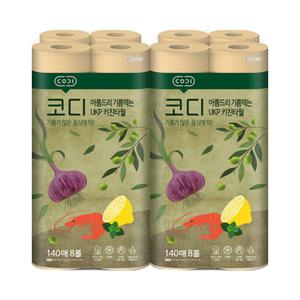 코디 아름드리 기름먹는 키친타월 140매 8롤x2팩