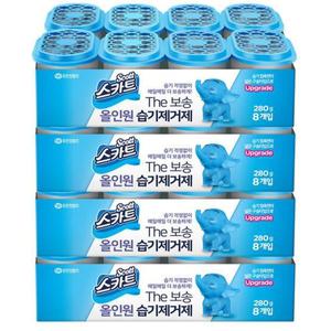 스카트 더보송 올인원 습기제거제 280g 32개