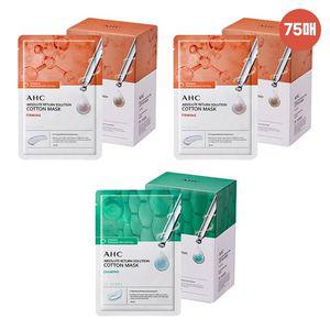 AHC 순면 마스크 팩 75매 세트 퍼밍 50매+카밍 25매