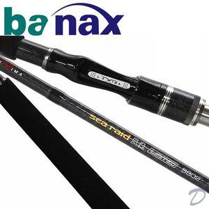 [NS홈쇼핑]바낙스 낚시용품 낚싯대 씨레이드 민어 리미티드 C802[29148986]