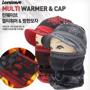 [NS홈쇼핑]멀티 넥 워머 방한 모자 한세트 겨울 보온 야외 외출 레저 활동..