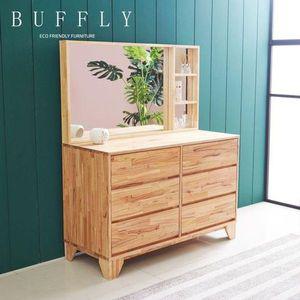 [해오름가구]버플리 레시스 원목 1200 와이드 화장대서랍장[27863185]