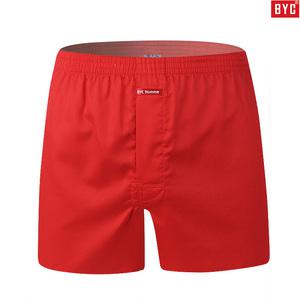 BYC 행운을 부르다는 남자 빨간 트렁크팬티 60수