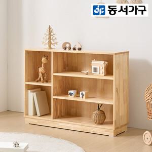 동서가구 어텀 1000 유아 어린이집 유치원 고무나무 원목 복합 교구장 DF923576
