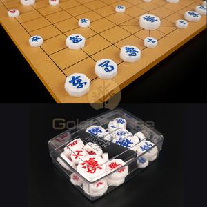 육형제 고급 플라스틱 장기알 장기말 고급장기알 장기판 장기알세트 장기게임 국산장기알 장기