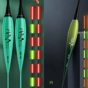 어부인 최신형 WA시리즈 60CM 80CM 장찌 빳빳한 스마트 전자찌 최신찌탑