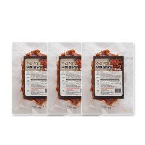 수리 직화불닭발 250g (무뼈) x 3팩 -