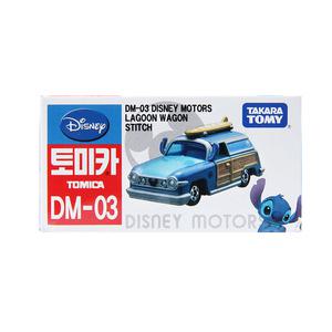 디즈니 토미카 DM-03 라군 웨건 스티치