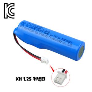 18650 2200mAh 3.7v 리튬이온배터리 보호회로 충전지