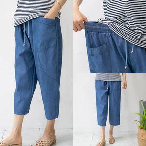 마미소 7부 포켓 청바지 심플 데님 연청 고무줄 배기핏 엄마 할머니 빅사이즈 40 60 마담 중년 여성 옷