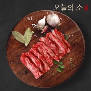 갤러리아 [오늘의소] 1등급 한우 갈비살 300g