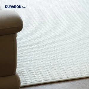 [인룸]바스켓 듀라론 쿨 냉감 여름 러그 카페트 180x200cm