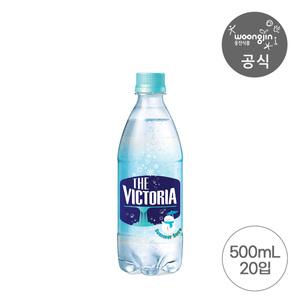 웅진식품 더빅토리아 탄산음료 썸머스노우 500ml 20개
