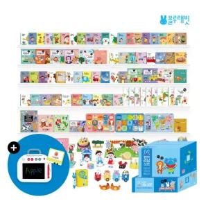시작 러닝스타트 풀패키지 (한글+수학+영어) 매직러닝패드 + 토끼펜 전 81종