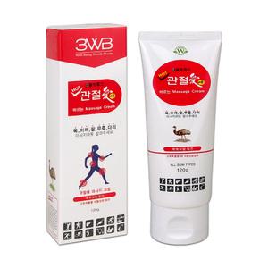 웰빙헬스 핫 관절애 바르는 마사지크림 튜브형 120g