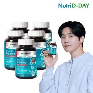 뉴트리디데이 프리미엄 류신 단백질 5병 총15개월분