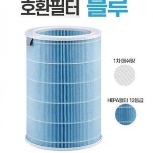호환필터 샤오미미에어3H AC-M10-SC 블루필터