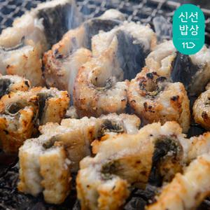 [품질보장] [국내산 민물장어1kg]순살장어 소스2종+생강 무료