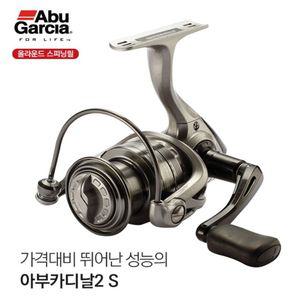 아부가르시아 아부카디날2 S 스피닝릴