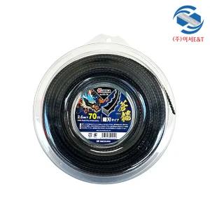 카마 예초기날 KAMA-101-70 KAMA101-70 까마 나일론줄 나일론커터 리필줄 톱니 예초기날 2.6mmx70m 일본생