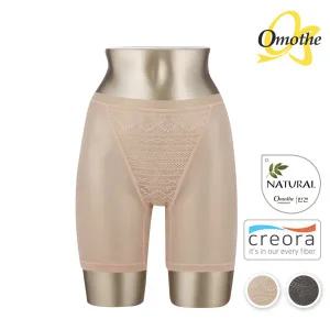 오모떼 크레오라 보정 빅사이즈 하이웨스트 롱거들1종/택일