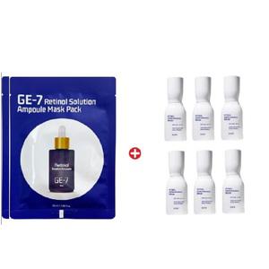 GE7 레티놀 에코 마스크2매/아이오페 스템3 앰플10mlx6개