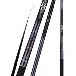 [NS홈쇼핑]바낙스 민물낚싯대 강궁 리미티드 초경 48[33534828]