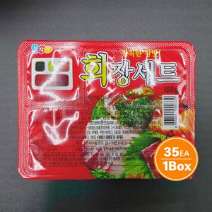 청지기 회장세트 (박스) 150gx35ea / 모듬초장 회양념 초장 간장 와사비 쌈장