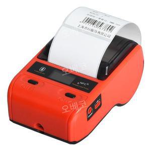 휴대용 스티커 라벨프린터 미니 핸드 출력기 인쇄 넘버링 송장 기계 가격표 블루투스 모바일 바코드