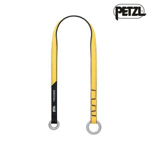 [페츨] 트레스비 110CM